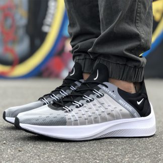 Nike store exp grey